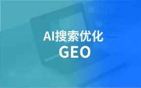 GEO