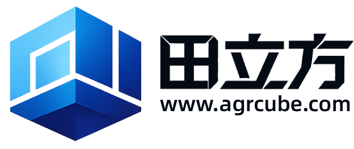 田立方-AI驱动农业品牌增长